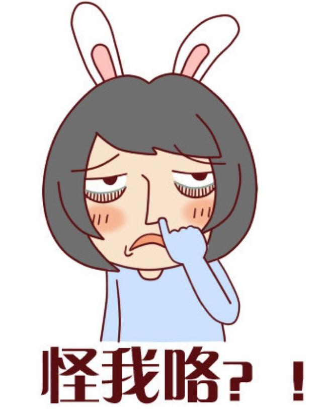 广东多少人拖平均工资后腿