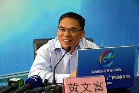 佛山西站将通3条高铁2条城轨和2条地铁