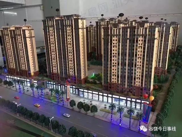 三个城市展厅地址:谷饶·华隆发商场/阳光百汇/香港城 上五经社联