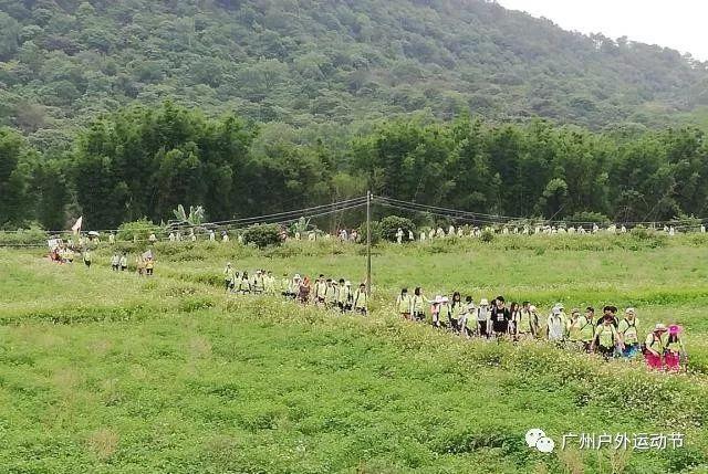 第四届广州户外运动节-2018全国群众登山健身