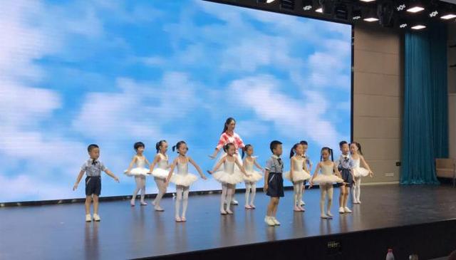 2017年禅城区学前教育宣传月启动仪式在佛山