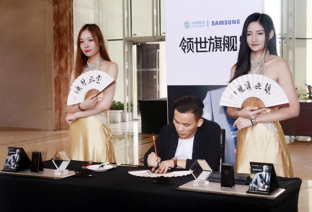 领世旗舰8上海品鉴会 于雕琢中呈现匠心独运之魂