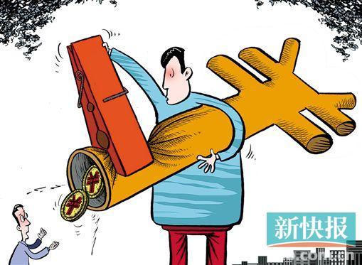 监管趋严 大股东认购不可通过资管产品等形式