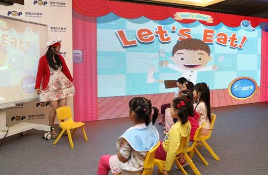 国际教育专家携手泡泡少儿英语 开启绘本教学新时代_大粤网_腾讯网