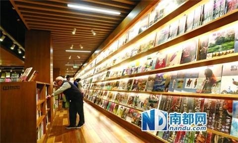 广州购书中心升级变身 暖男