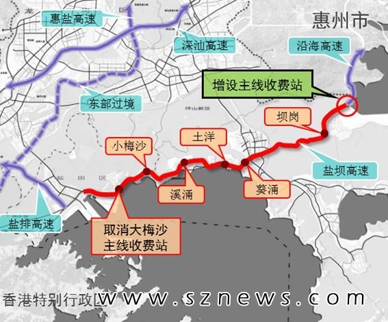 深圳四条高速公路2016年春节起免费通行