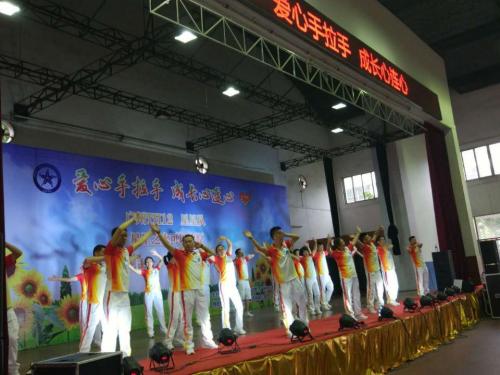 “爱心手拉手 成长心连心”公益活动在佛山举行