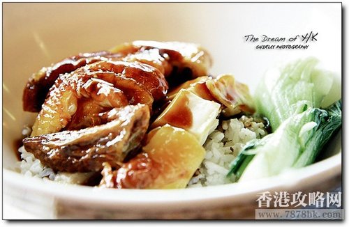 香港吃货攻略:神吃货暴走香港