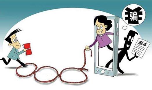 专业v专业防坑蒙拐骗四陷阱网络漫画支招两人士毛笔图片