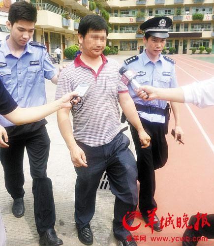 深圳一男教师逼迫多名14岁少女看黄片被公诉