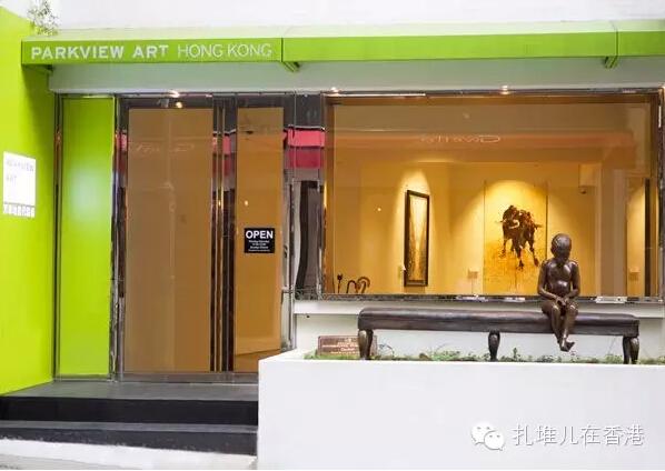 荷李活道隐藏的特色的画廊 去香港一定要逛!