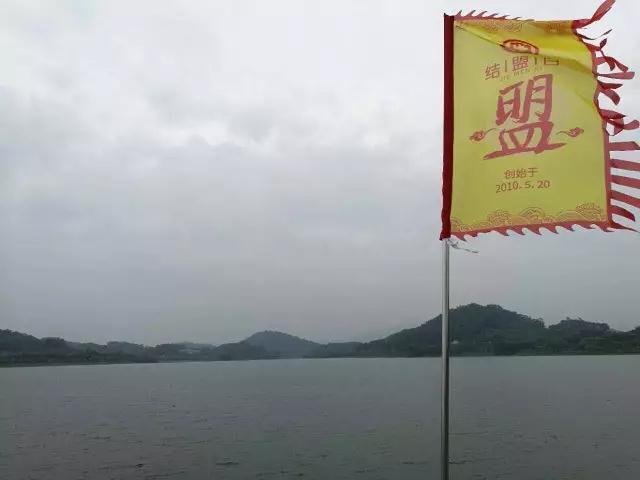 城会玩!520东莞这家公司玩起另类“表白”
