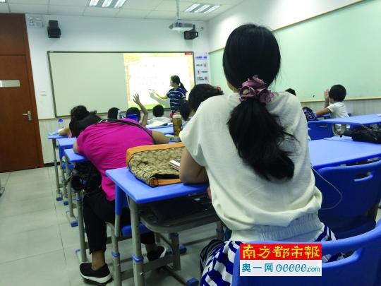深圳培优学生群体呈低龄化趋势 学生:比上学还