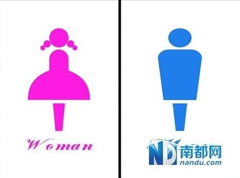 憋尿可能造成泌尿感染<em>女生</em>憋尿或导致<em>不孕</em>_大