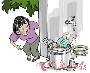 ��ɽ��ͷϺ�������ֻ� 1��Ůͯ����ˮͰ����