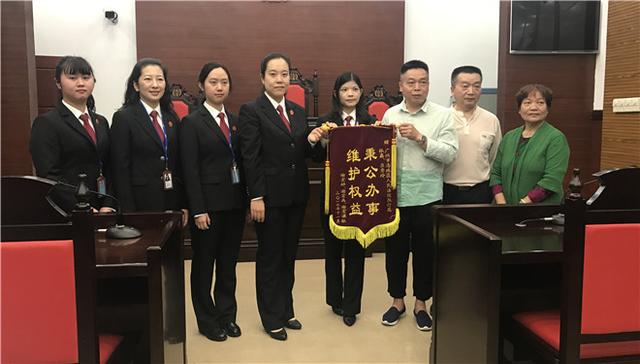 彰显司法公信力 海珠法院追回六年前执行款