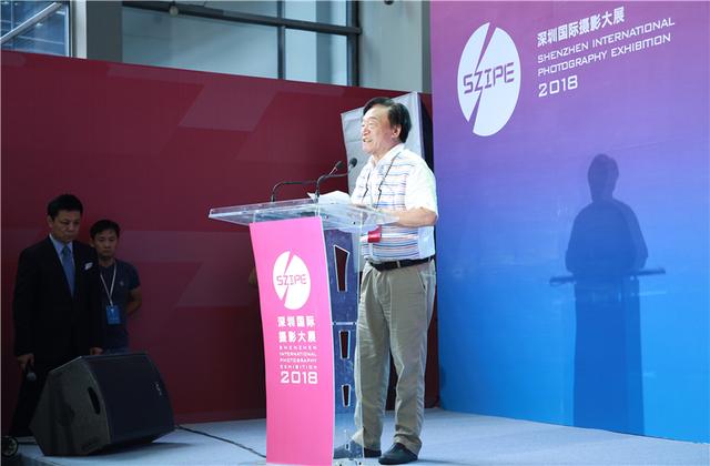 2018第二届深圳国际摄影大展在会展中心开幕