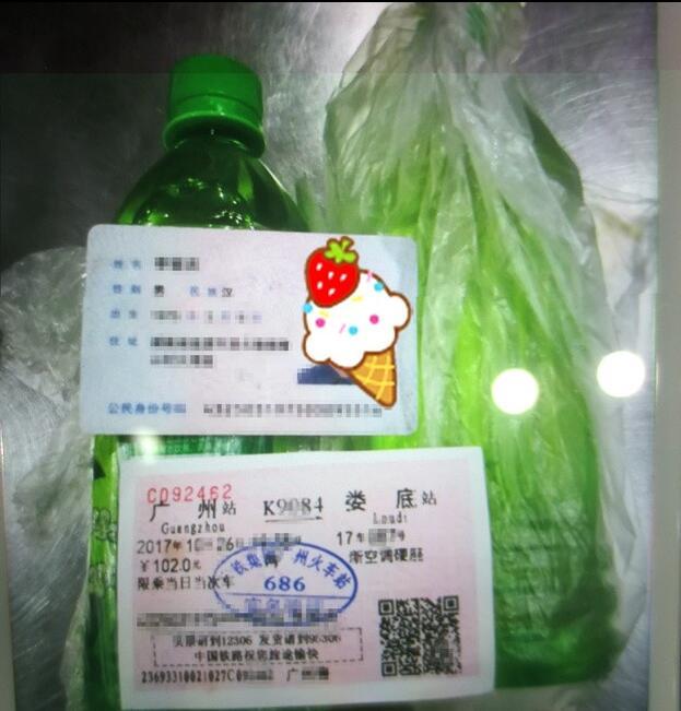 廣州火車站一男子帶“飲料”過安檢 堅(jiān)決不喝