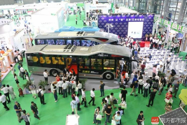 深圳办国内最大充电设备展 氢燃料电池客车引关注(图1)