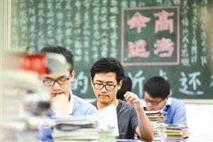 深圳高考人数今年首超4万 随迁子女考生人数全