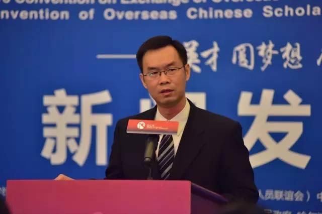 2016海交会12月21日开幕 开放广州将集聚全球