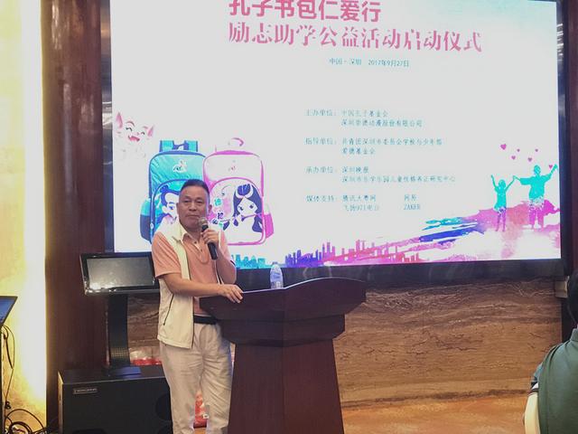 新时代的扶贫重在得法:励志、劝学更重于物质捐助