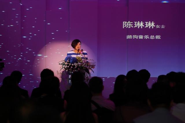 酷狗星生态,开辟行业首家KTV+live houseO2