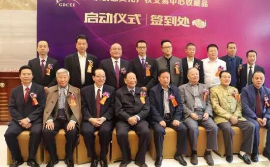 �㶫�Ľ����ղ�Ʒ����������ʽʢ���ٿ�--�����Ļ���ҵ�ٶ�����