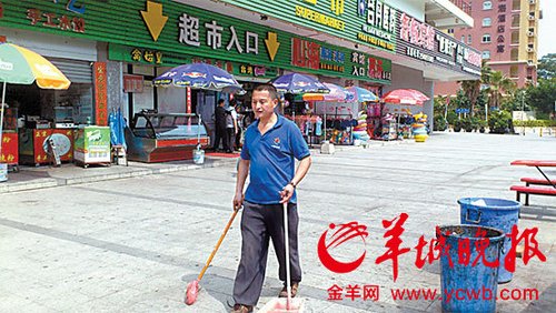 收入证明_深圳警察收入(3)