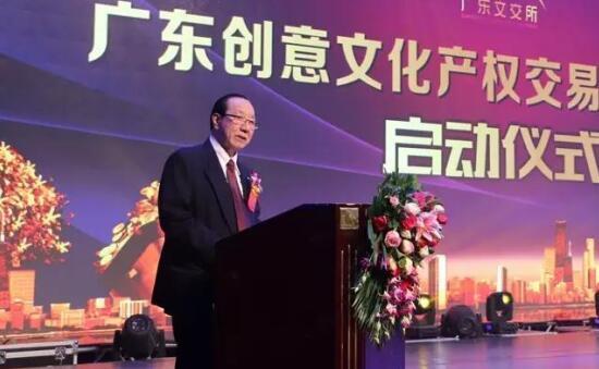 �㶫�Ľ����ղ�Ʒ����������ʽʢ���ٿ�--�����Ļ���ҵ�ٶ�����