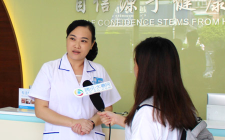 祛胎记·焕新颜公益援助行动在广州正式启动