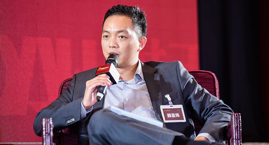 2017诺亚财富论坛第三届全球资产配置高峰论