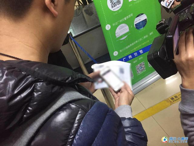 广州司机下个月起到车管所办业务缴费不需要排队了