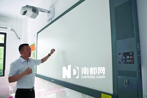 深圳一公立学校年薪百万聘校长