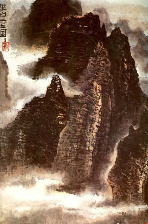 李可染绘画秘籍：从六个方面讲山水画技法