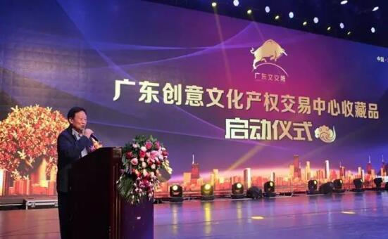 �㶫�Ľ����ղ�Ʒ����������ʽʢ���ٿ�--�����Ļ���ҵ�ٶ�����