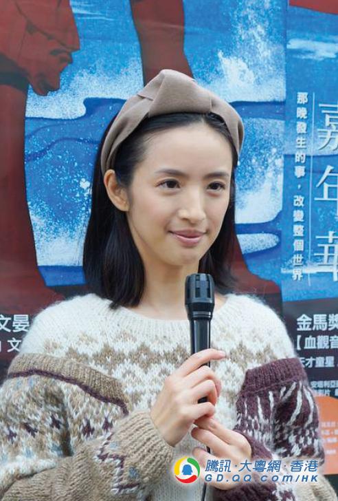 林依晨激瘦显憔悴 网友:快认不出她