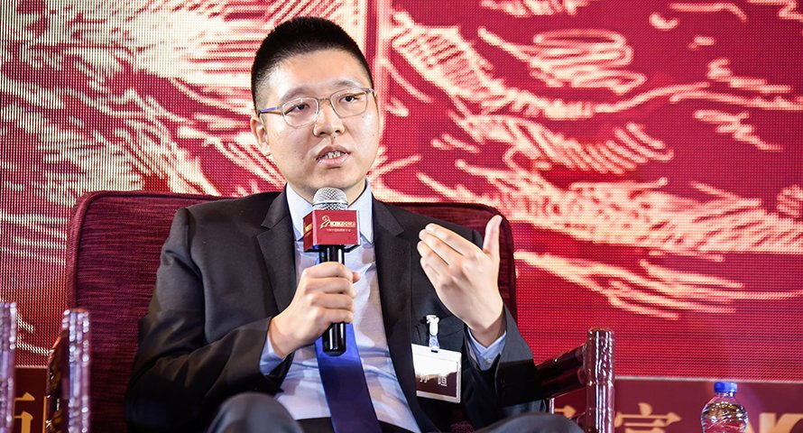 2017诺亚财富论坛第三届全球资产配置高峰论