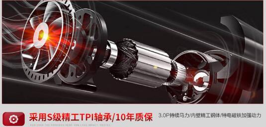 拒绝平庸 SOLE速尔F63New跑步机成就下一个