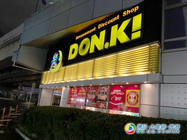 日本购物注意 激安退税新制不划算