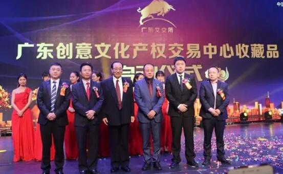 �㶫�Ľ����ղ�Ʒ����������ʽʢ���ٿ�--�����Ļ���ҵ�ٶ�����