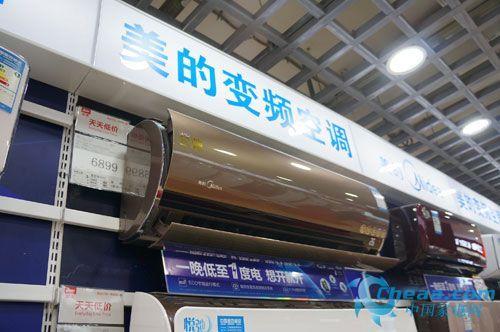 提升室内空气质量 去除PM2.5功能空调盘点