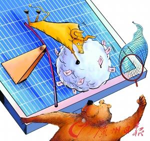 A股昨日再度暴跌 国家队会不会出手救市?