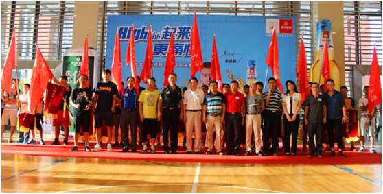 珠江啤酒大学篮球校际争霸赛总决赛圆满落幕