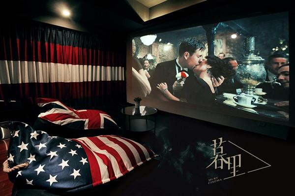 <em>悦影</em>团 | 免费送暮里私人影厅<em>电影</em>票_大粤<em>网</em>_