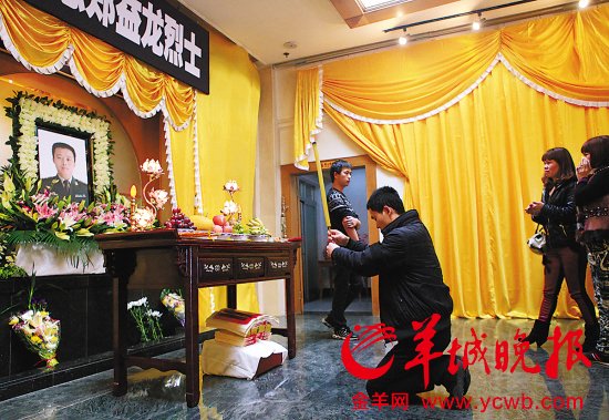 郑益龙被批准为革命烈士 3月10日送最后一程