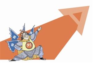 深沪股市高开高走 A股放量上涨迎证监会新帅