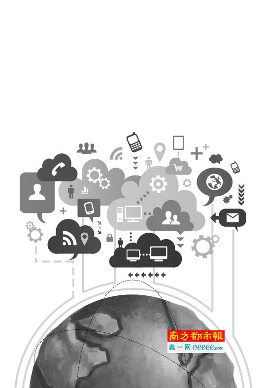 重庆国资基金领投 乐视云获10亿A轮融资