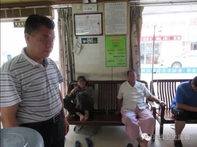 这间妇科诊所太有料,男患者求医问药!