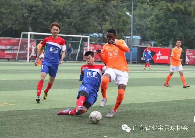 梅州草根足球队梅县庆达实业夺广东联盟杯季军
